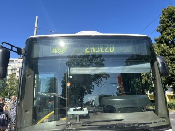 448752037_864377239056215_529648616929765255_n