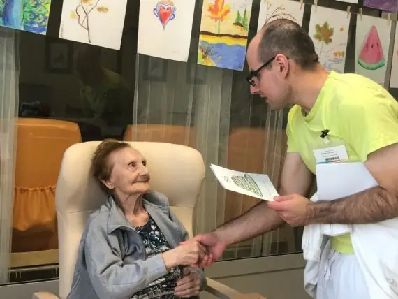 WhatsApp Image 2024-11-27 at 17.32.56