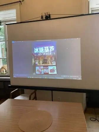 494870578_1020783280218274_2040392002914300636_n