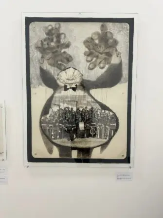 0c24b695-3aa7-4f77-afcb-7434515ba2bc