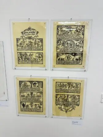 35243ce7-2e69-458f-bbc4-e0e72addd550